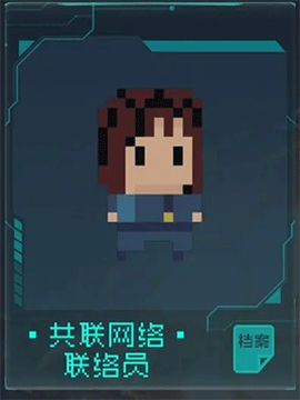 逐光:启航[图10]