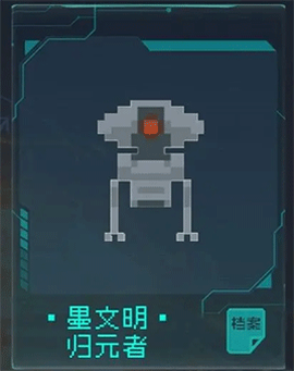 逐光:启航[图11]