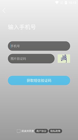 马鞍山OK论坛[图5]