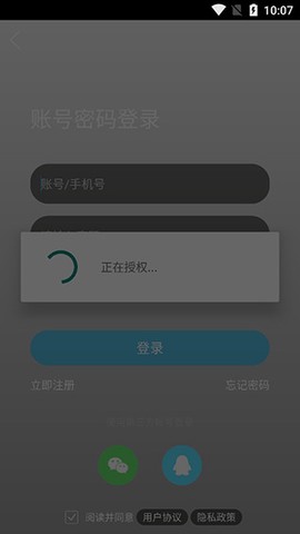 马鞍山OK论坛[图6]