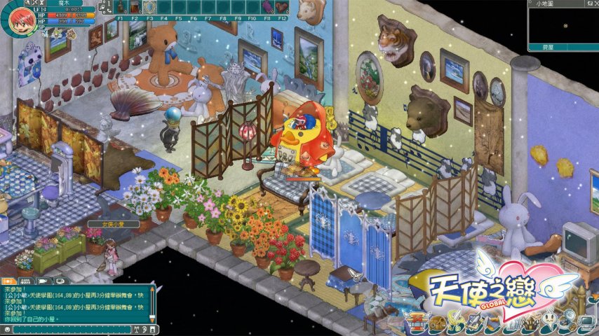 经典MMORPG《天使之恋Online》国际版，2026暑假全球同步上市[图3]