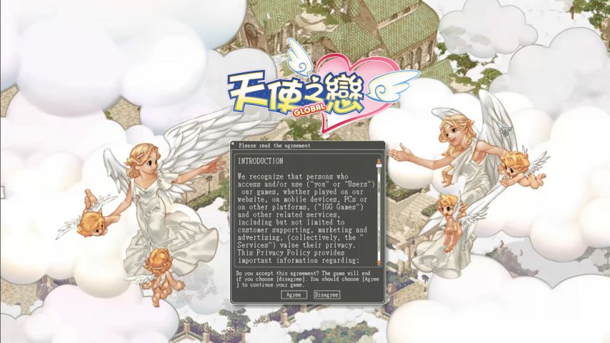 经典MMORPG《天使之恋Online》国际版，2026暑假全球同步上市[图5]