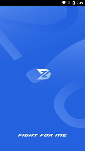 致动游戏地带截图1