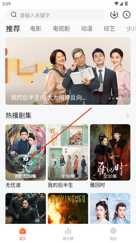 零零七影视[图2]