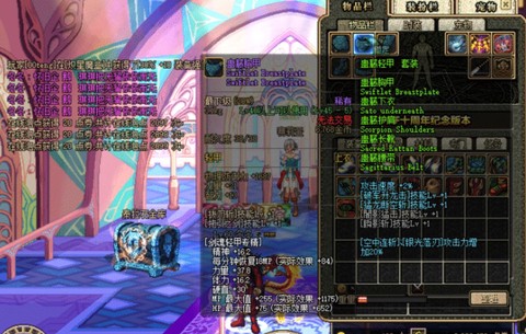 dnf斗神之吼秘药怎么得[图1]