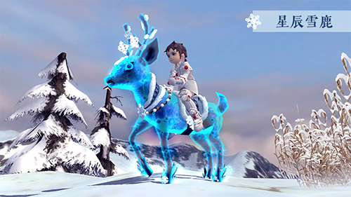 马到成功新春快乐！《龙之谷》怀旧服春节版本现已更新[图8]