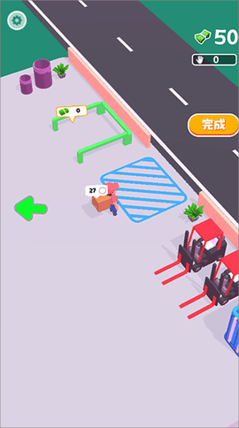 球球儿大冒险[图4]