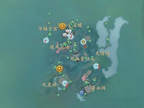 诛仙手游如何去七里峒[图2]