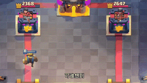 皇室战争点不动怎么办[图2]