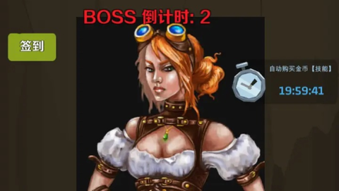 爬爬爬爬塔[图5]