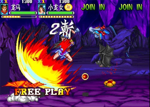 西游释厄传ios[图2]