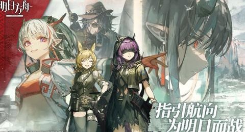 王子游戏盒[图2]