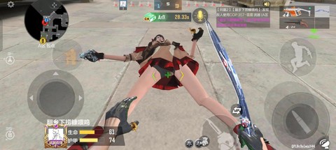 穿越火线对掏什么意思[图2]