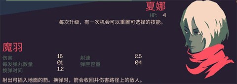 黎明前10分钟[图2]