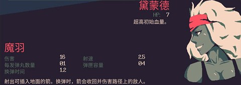 黎明前10分钟[图3]