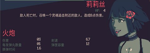 黎明前10分钟[图6]