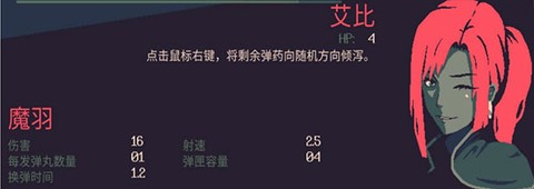黎明前10分钟[图7]
