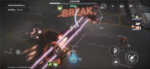 终末阵线：伊诺贝塔[图3]