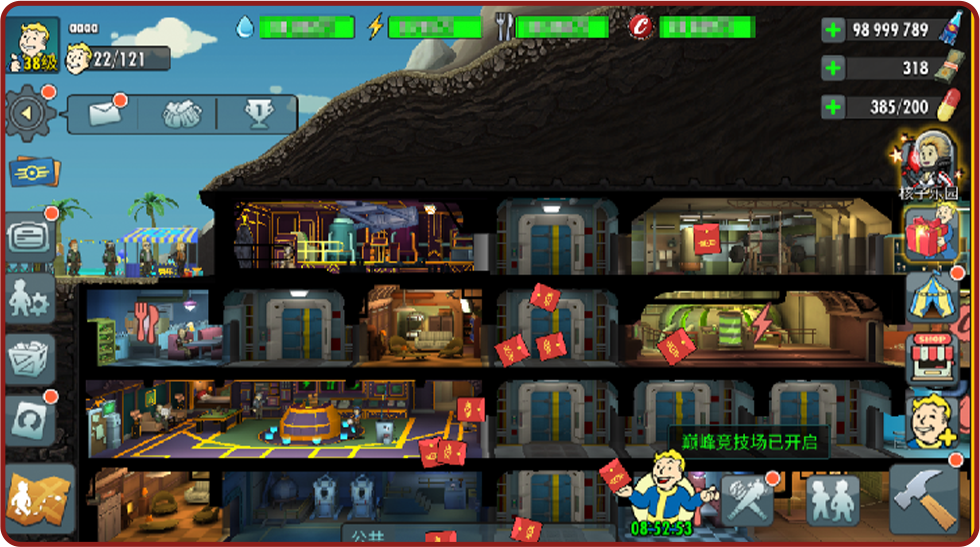 《辐射》手游新春版本上线：全新内容与福利共庆佳节[图4]