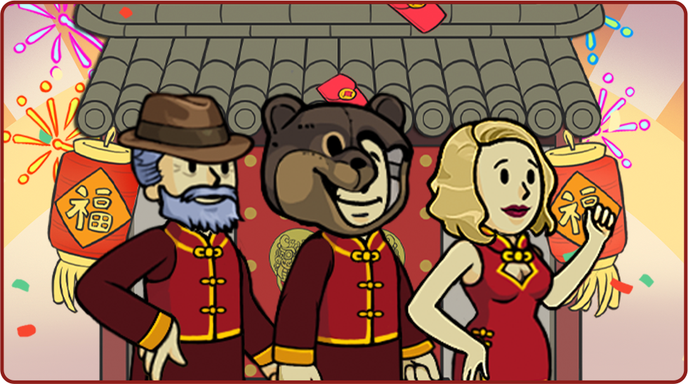 《辐射》手游新春版本上线：全新内容与福利共庆佳节[图5]