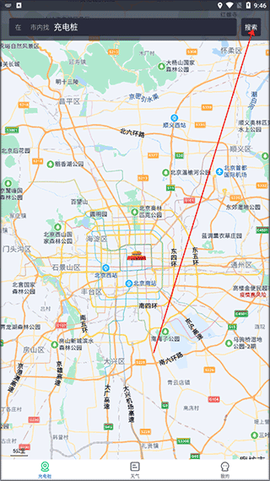 金牛充电王[图1]