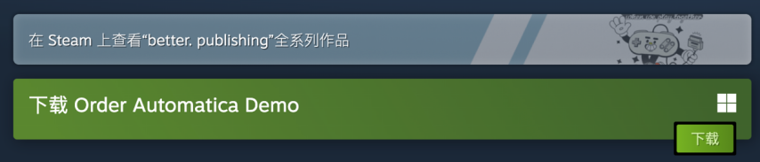 万马奔腾，策略开局——《九格生死战》试玩版新春上线[图6]