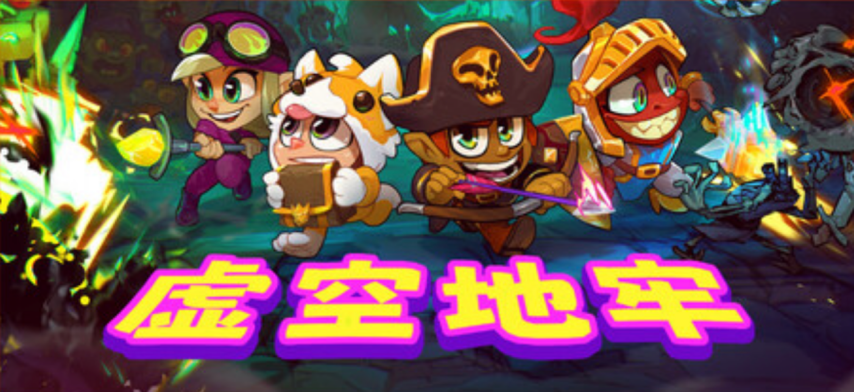 万马奔腾，策略开局——《九格生死战》试玩版新春上线[图7]