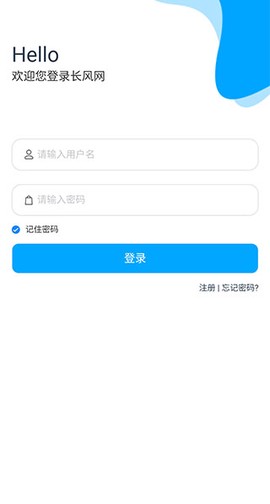 长风网官网[图1]