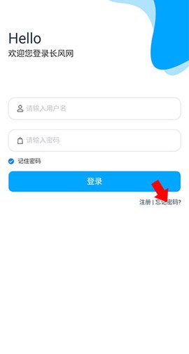 长风网官网[图2]