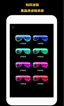 远清望远镜[图1]