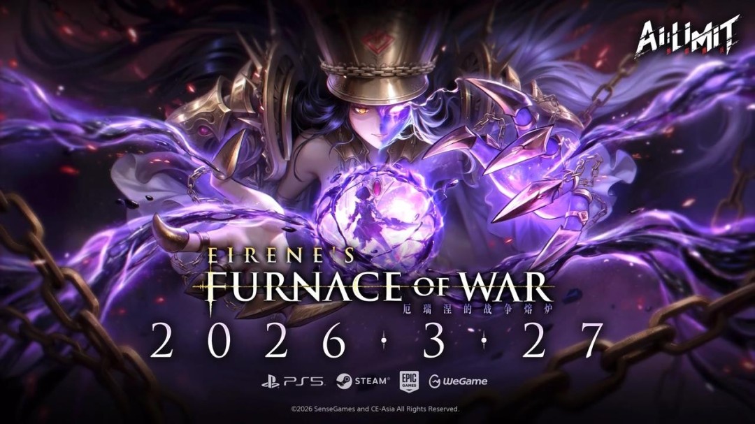 《无限机兵》新DLC发售日预告 3月27日上线[图6]