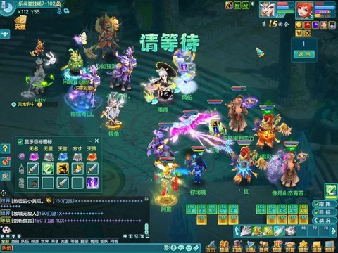 神武2什么时候出的[图1]