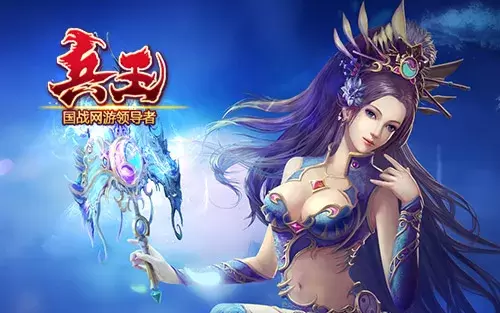 《兵王ol》金马昂首唤春来，垂钓军乐庆丰年！