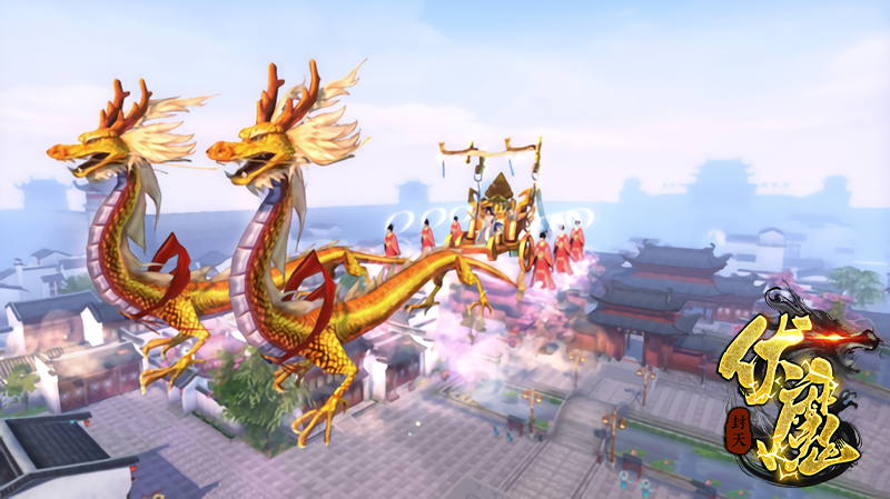 金马啸西风，义结伏魔！《伏魔》马年兄弟同心共闯江湖[图1]