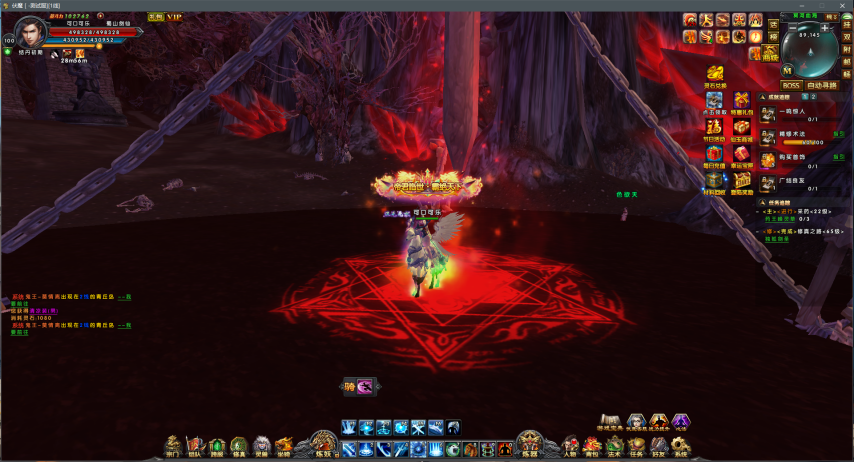 金马啸西风，义结伏魔！《伏魔》马年兄弟同心共闯江湖[图2]