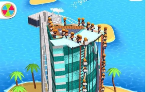 盖楼我贼溜[图1]