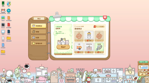 桌面陪伴治愈新体验！《仓鼠萌语》亮相Steam新品节，免费试玩今日开启[图4]