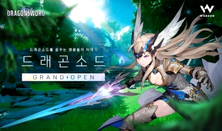 韩国开放世界动作RPG新作《龙之剑》正式上线[图1]