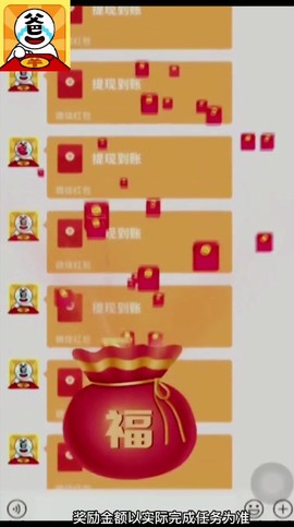 答题大富翁[图1]