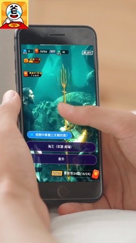 答题大富翁[图2]