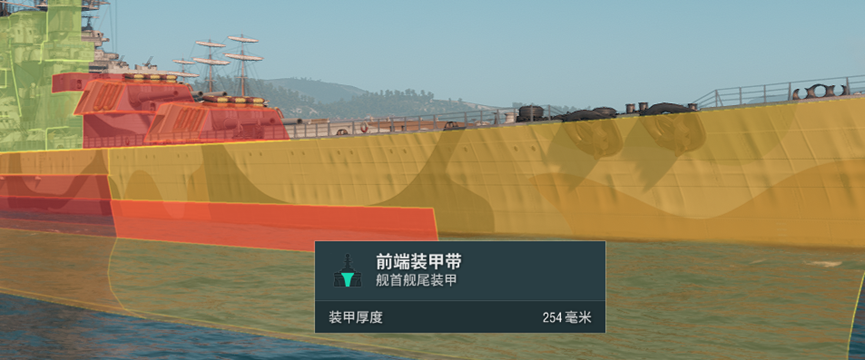 《战舰世界》见过“黑洞装甲”吗？这才是IX级房最硬近战船？[图6]