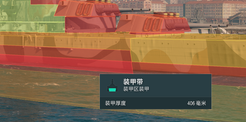 《战舰世界》见过“黑洞装甲”吗？这才是IX级房最硬近战船？[图11]