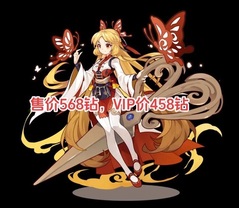 洛克王国水渠怎么修