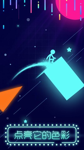火柴人跳跃大师[图3]