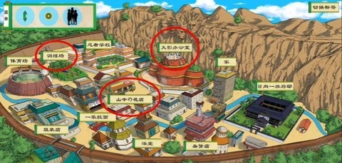 火影忍者异族崛起[图1]