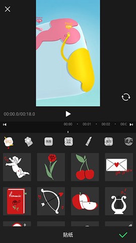 视频剪辑助手[图3]