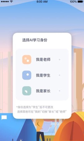 萤火AI学习[图1]