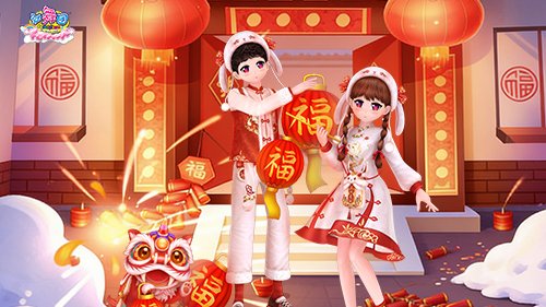 《劲舞团》开工大吉，舞步点亮新程！[图1]