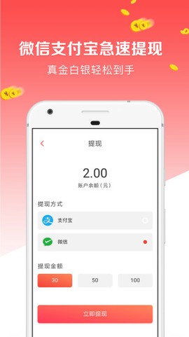 点点新闻[图1]