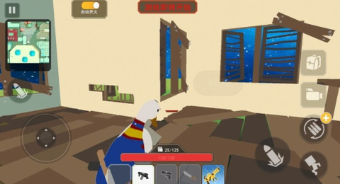 血染小镇工坊[图1]